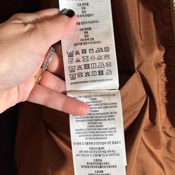 Burberry Beige Monogram Jacquard Down Puffer Coat - Picture 13 of 16